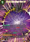 Product image for Ultimate Minus Energy Power Ball (SPR)
