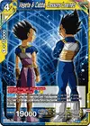 Product image for Vegeta & Cabba, Lessons Learned