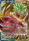 Product image for SS2 Kefla, Lightning Speed