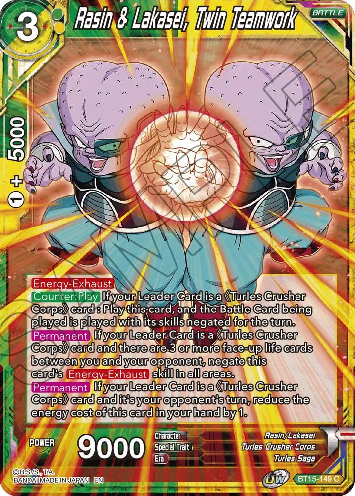 Rasin & Lakasei, Twin Teamwork — Saiyan Showdown — Dragon Ball Super: Masters