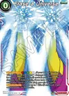 Product image for Erase a Universe