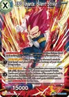 Product image for SSG Vegeta, Silent Strike