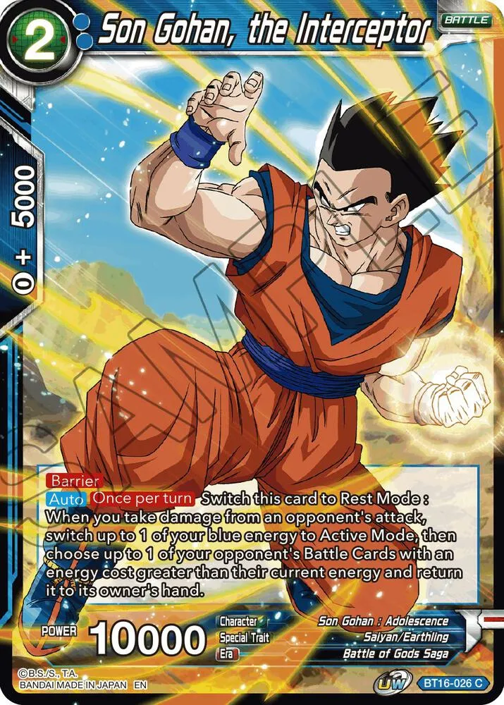 Son Gohan, the Interceptor — Realm of the Gods — Dragon Ball Super: Masters