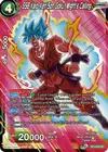 Product image for SSB Kaio-Ken Son Goku, Might's Calling