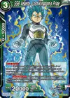 Product image for SSB Vegeta, Lost Kingdom's Pride