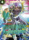 Product image for Hit, Assassin's Strike (SPR)