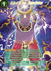 Product image for Realm of the Gods - Champa Destroys (SPR)