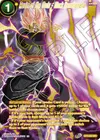 Product image for Realm of the Gods - Black Kamehameha (SPR)