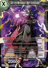 Product image for Dark King Mechikabura, Might Inconceivable