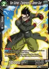 Product image for Son Gohan, Challenging a Demon God