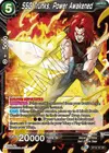 Product image for SSG Trunks, Power Awakened