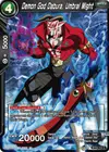 Product image for Demon God Dabura, Umbral Might
