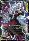 Product image for Demon God Towa, Umbral Might