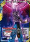 Product image for Beerus, Combative Impulse
