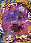 Product image for Fused Zamasu, Exterminating Force
