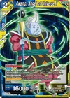 Product image for Awamo, Angel of Universe 1