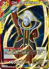 Product image for Conic, Angel of Universe 4
