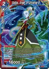 Product image for Vados, Angel of Universe 6