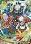 Product image for Marcarita, Angel of Universe 11 (SPR)