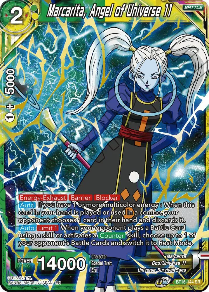 Marcarita, Angel of Universe 11 — Realm of the Gods — Dragon Ball Super: Masters