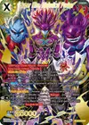 Product image for Super Mira, Diabolical Fusion
