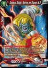 Product image for General Rilldo, Battle on Planet M-2