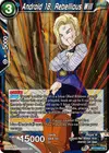 Product image for Android 18, Rebellious Will