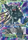 Product image for Meta-Cooler // Meta-Cooler Core, Unlimited Power