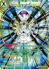 Product image for Frieza, Galactic Dynasty (SPR)