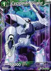 Product image for Cyclopian Guard