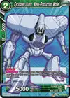 Product image for Cyclopian Guard, Mass-Production Model
