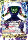 Product image for Piccolo // Piccolo, Supreme Power