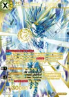 Product image for SS2 Son Gohan, Z Fighter (SPR)