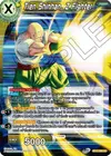 Product image for Tien Shinhan, Z Fighter