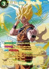 Product image for SS Son Goku, Final Sacrifice (SPR)