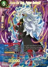 Product image for Demon God Towa, Furious Onslaught (SPR)