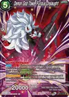 Product image for Demon God Towa, Furious Onslaught