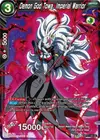 Product image for Demon God Towa, Imperial Warrior