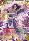 Product image for Vegeta, Proud Warrior (SPR)