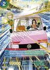 Product image for Android 17 & Android 18, Team-Up Attack (SPR)