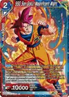 Product image for SSG Son Goku, Magnificent Might
