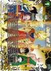 Product image for Oath of Z