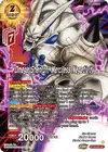 Product image for Omega Shenron, Merciless Negativity