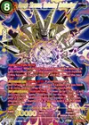 Product image for Omega Shenron, Unfeeling Retribution (SPR)