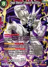 Product image for Omega Shenron, Unfeeling Retribution