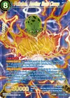 Product image for Paikuhan, Another World Champ (SPR)