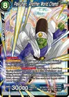 Product image for Paikuhan, Another World Champ