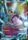 Product image for Whis, the Visitor