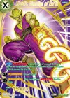 Product image for Piccolo, Guardian of Earth (SPR)