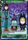 Product image for Pilaf, Shu, & Mai, Madcap Miscalculation